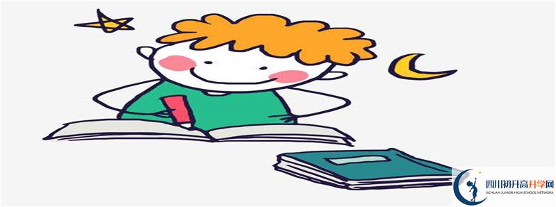 實(shí)外新都五龍山學(xué)校和三原外國語學(xué)校哪個(gè)好？