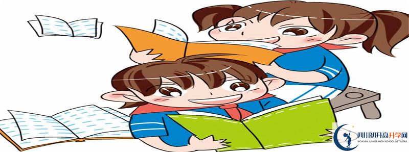 2022年石橋中學中考錄取分數(shù)線是多少？