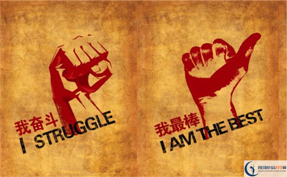 2022年達(dá)州市達(dá)州外國語學(xué)校學(xué)費(fèi)是多少？