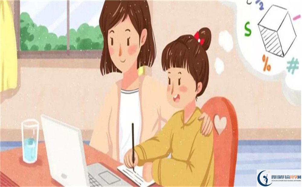 2022年內江市威遠龍會中學藝術特長班招生條件是什么？
