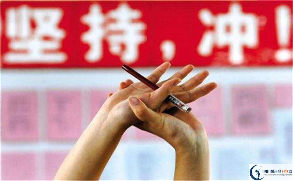 內(nèi)江市隆昌縣第七中學(xué)招辦電話(huà)是多少？