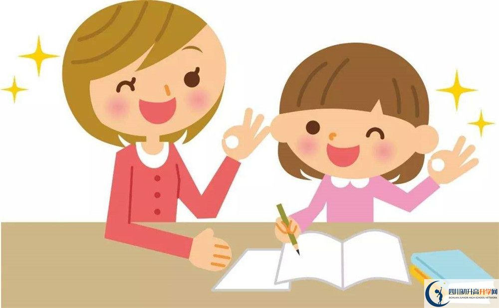 內(nèi)江市內(nèi)江天立高中網(wǎng)址是什么？