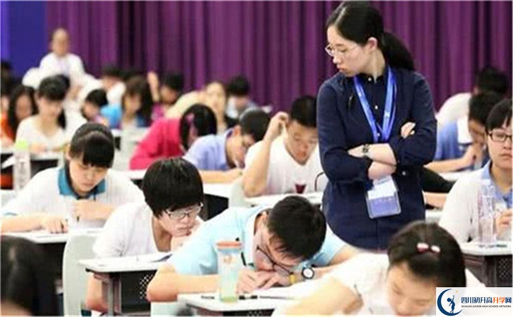 2024年自貢市第六中學(xué)校班級如何設(shè)置？