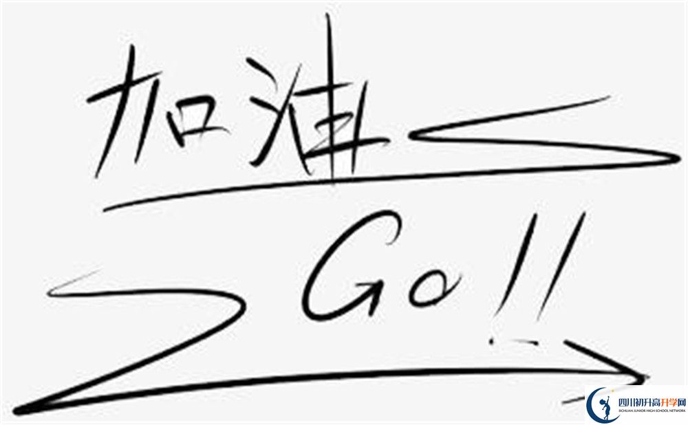 2023年自貢市趙化中學(xué)重本升學(xué)率是多少？