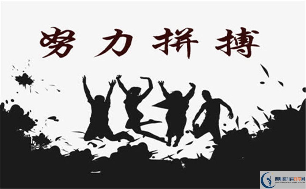 2022年綿陽中考體育考試評分標(biāo)準(zhǔn)是什么，是否有變化