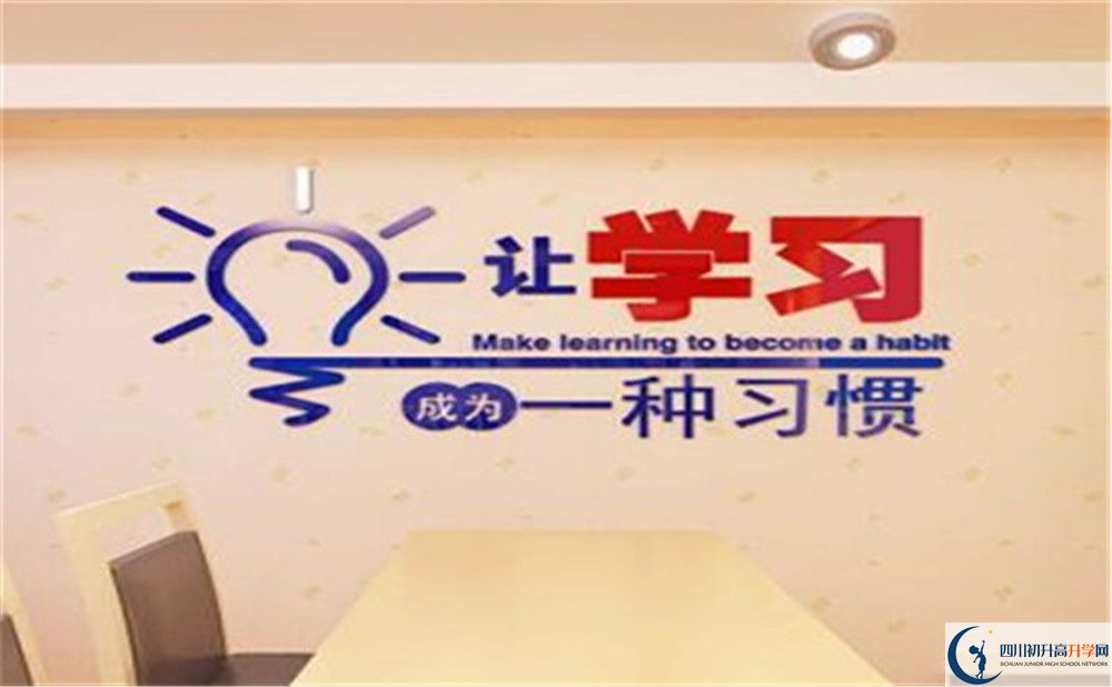 2022年涼山州西昌天立國際學(xué)校是否還進(jìn)行成都二診考試？