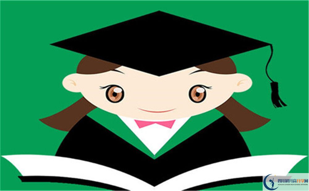 2022年綿陽(yáng)市豐谷中學(xué)是否還進(jìn)行成都一診考試？